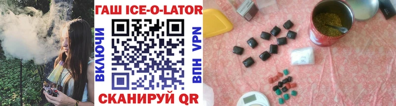 Виды наркотиков купить Новоульяновск LSD-25  МЕФ  A PVP  ГАШ  COCAIN 