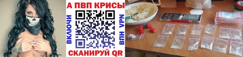 Амфетамин Новоульяновск