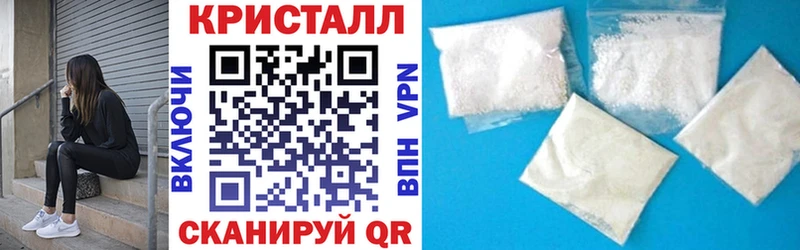 АМФ Розовый даркнет сайт Новоульяновск