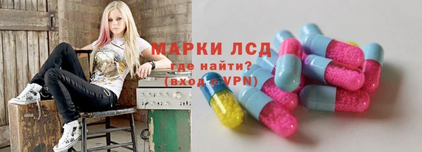 бошки Ладушкин