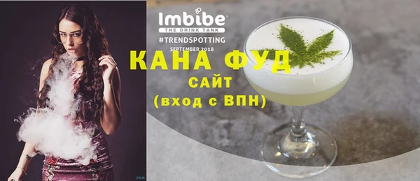 первитин Лабытнанги