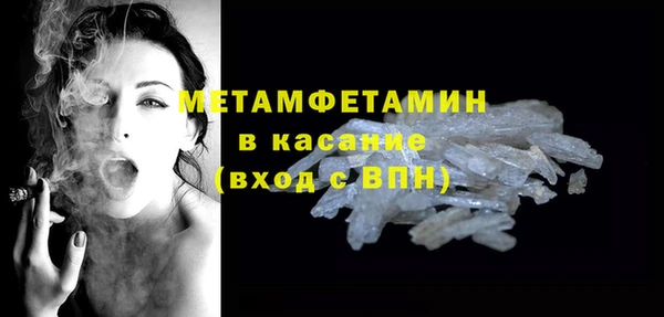 mdpv Наволоки