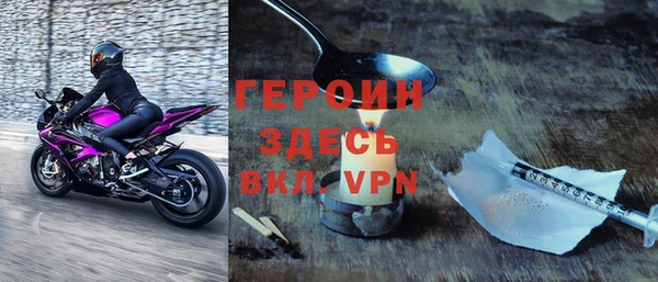 мяу мяу мука Слюдянка