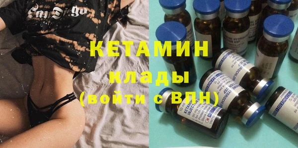 бошки Ладушкин