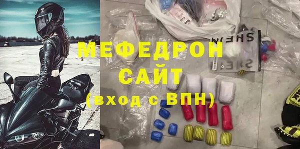 ALPHA PVP Лагань