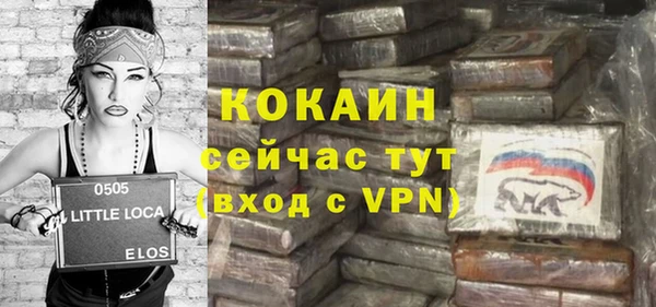 apvp Кулебаки