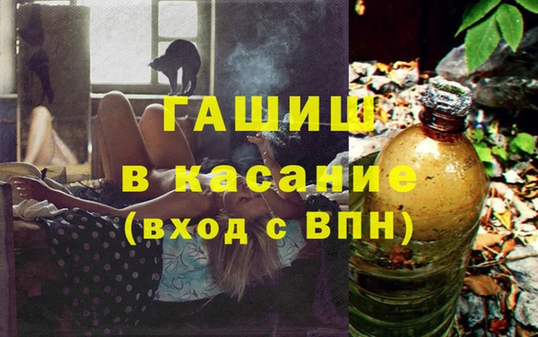 первитин Лабытнанги