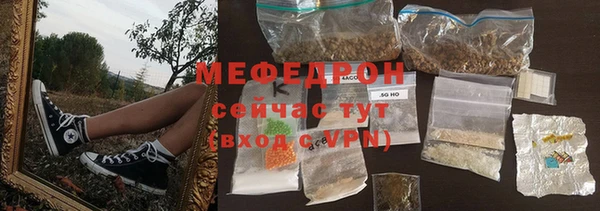 бошки Ладушкин