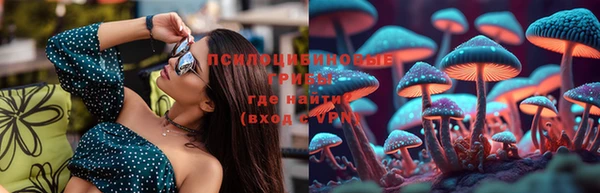 бошки Баксан