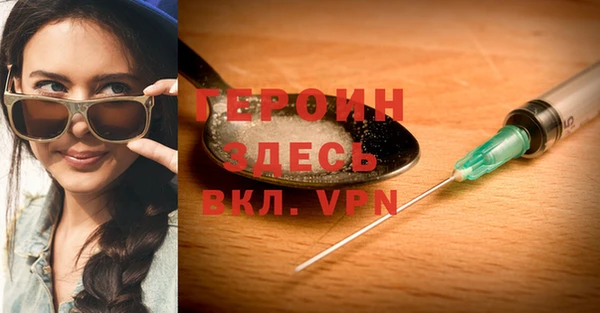 бошки Ладушкин