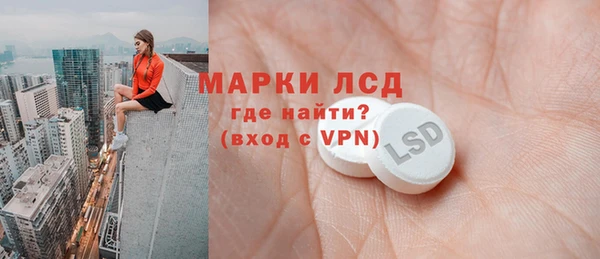 бошки Ладушкин